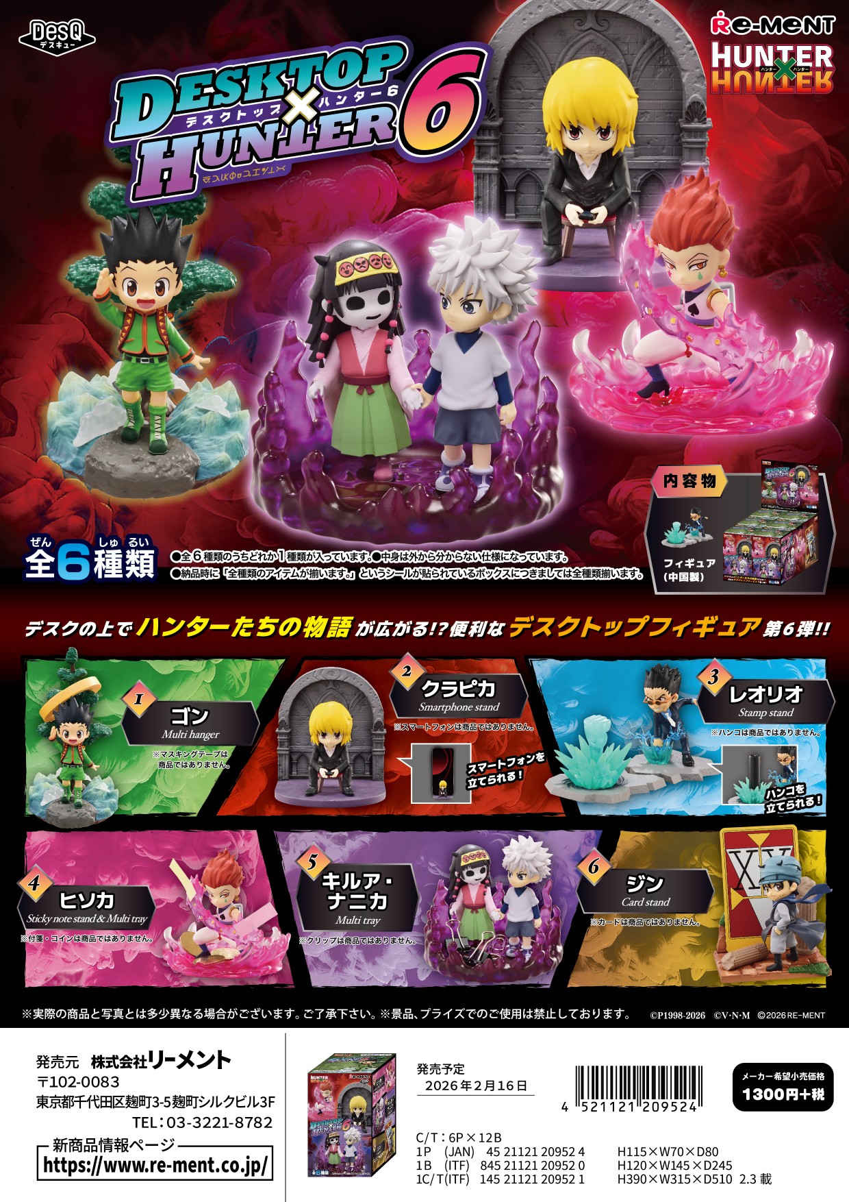 楽天市場】【11/25限定☆抽選で2人に1人最大100%ポイントバック！要