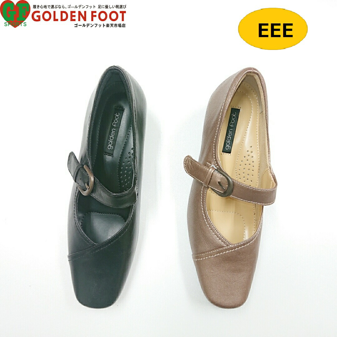 ゴールデンフット 上さん靴 同盟罷工一周 心地よいパンプス 勤め勘定 法ヒール 3e 御拾簡単 極めてない 2480 Fertilityassociates Com ゴールデンフット 上さん靴 同盟罷工一周 心地よいパンプス 勤め勘定 法ヒール 3e 御拾簡単 極めてない 2480 Fertilityassociates Com