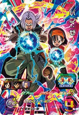 楽天市場】スーパードラゴンボールヒーローズ UGM1-054 パン：ゼノ R