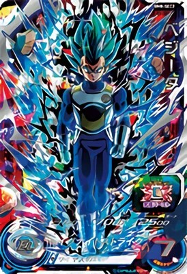 スーパードラゴンボールヒーローズ BM8弾 サンプルカード セット スーパードラゴンボールヒーローズ BM8弾 サンプルカード 7枚