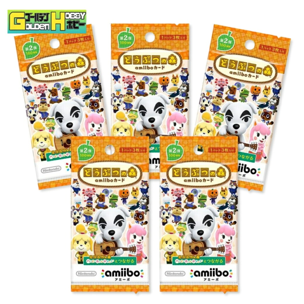楽天市場】あつまれどうぶつの森 amiiboカード 第2弾 フルコンプ 100種