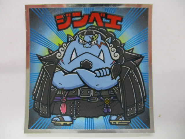 楽天市場】ワンピースマンチョコRED トットムジカ NO.22 : ゴールデン