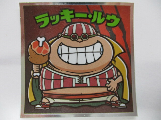 red_6918.jpg