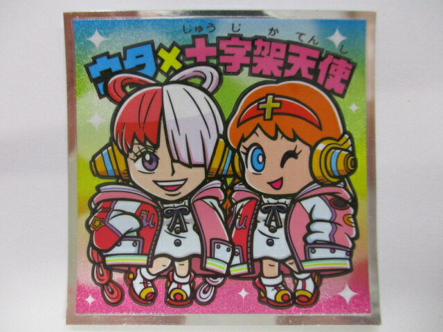 ワンピース ビックリマンチョコ ウタ、トットムジカ ワンピース FILM RED シール ウタ トットムジカ - メルカリ