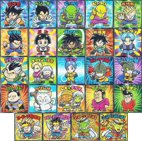 楽天市場】[未使用] 北斗のマン2 全24種 フルコンプセット 北斗