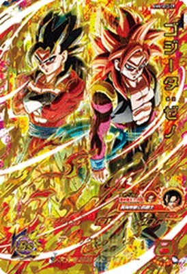 スーパードラゴンボールヒーローズ　UM10-sec5 ゴジータ:ゼノars10+ 逆境に燃える戦士♪ ゴジータ︰ゼノ ドラゴンボールヒーローズ