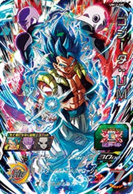 楽天市場】スーパードラゴンボールヒーローズ UM11-UM6-SEC2 CP