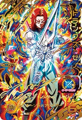 ドラゴンボール - トランクス:ゼノ UM11-SEC、ロベル UM3-036 CPほか スーパードラゴンボールヒーローズUM11-SECトランクスゼノ