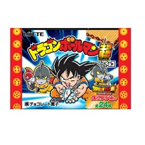 楽天市場】劇場版 ドラゴンボールマンチョコ超 全24種 フルコンプ ビックリマンシリーズ : ゴールデンホビー