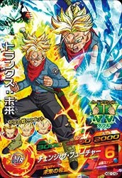 ドラゴンボール - ドラゴンボールヒーローズ  専用 楽天市場】ドラゴンボールヒーローズ GDM9弾 UR トランクス
