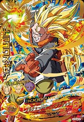 スーパードラゴンボールヒーローズ第4弾/SH4-CP3 トランクス：ゼノ n5ksbvb SDBH4弾】PBS-29 トランクス：ゼノを使ってみたよ【店頭配布