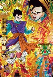 楽天市場】ドラゴンボールヒーローズJM08弾 HJ8-41 孫悟空：GT UR