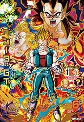 ドラゴンボールカード ベジータ超変身 S025-7 ドラゴンボールカード ベジータ超変身 S025-7