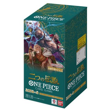 楽天市場】【新品未開封BOX】ONE PIECEカードゲーム プレミアム