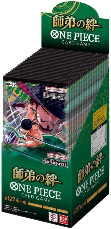 ONE PIECE カードゲーム 新たなる皇帝 1カートン 12箱入 OP-09 Amazon.co.jp: バンダイ (BANDAI) ONE PIECEカードゲーム