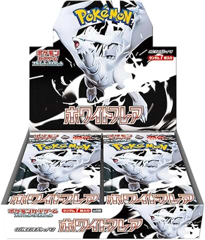 【新品未開封】 ポケモンカードゲーム　ホワイトフレア BOX  スカーレット&バイオレット 拡張パック シュリンク付 きボックス カートン発送可