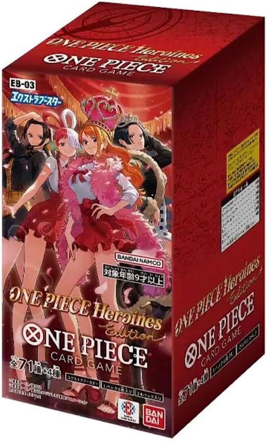 楽天市場】ONE PIECE カードゲーム プレミアムブースター ONE