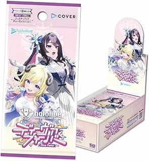 発売日前日発送 未開封1カートン(12BOX) hololive OFFICIAL CARD GAME ブースターパック ディーヴァフィーバー|ゴールデンホビー
