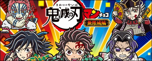 楽天市場】ドラゴンボールスーパーカードゲーム フュージョンワールド