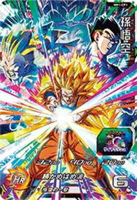 楽天市場】スーパードラゴンボールヒーローズ BM1-SCP1 孫悟空 CP