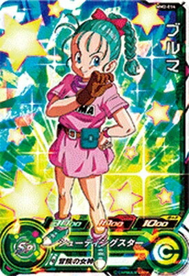 楽天市場】ドラゴンボールスーパーダイバーズ SDV2-025 ブルマ