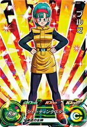 楽天市場】スーパードラゴンボールヒーローズ MM2-014 DA