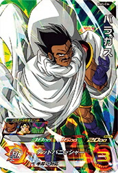 mm3 secベジータ mm3 024 ポルンガ　2枚セット Amazon.co.jp: スーパードラゴンボールヒーローズ MM3-024