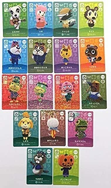 楽天市場】【新品】どうぶつの森 amiibo カード 第2弾