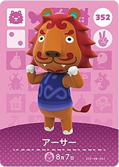 楽天市場】どうぶつの森 amiiboカード 第4弾 タキュ No.337