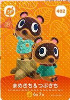 amiibo まめきち&つぶきち (どうぶつの森シリーズ) 楽天市場】どうぶつの森 amiiboカード No.402 まめきち＆つぶ