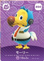 楽天市場】どうぶつの森 amiiboカード とたけけ 第5弾 No.411