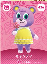 楽天市場】どうぶつの森 amiiboカード SPコンプ コンプリート セット