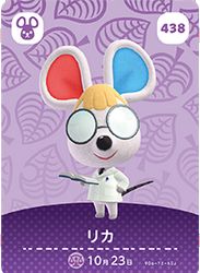 楽天市場】どうぶつの森 amiiboカード のぶお 第5弾 No.441