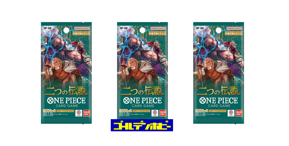 楽天市場】【新品未開封BOX】ONE PIECEカードゲーム プレミアム