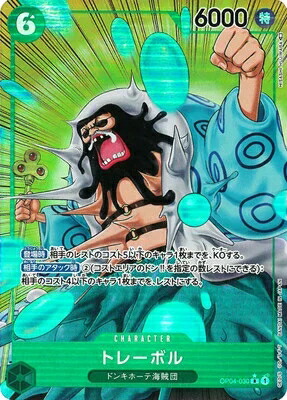楽天市場】ドラゴンボールスーパーカードゲーム フュージョン