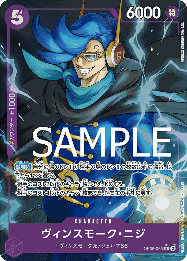 プレミアムブースター ONE PIECE CARD 1カートン ONE PIECEカードゲーム ワンピースカード ストレージボックス