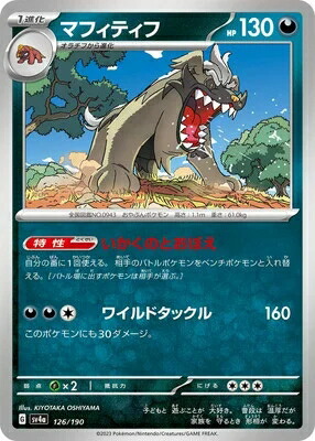 【バラ売り可】①レジェンド以前キラカード ファイル① 草タイプ ポケモンカード バラ売り可】①レジェンド以前キラカード ファイル① 草タイプ