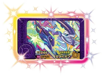 ポケモンフレンダ　1弾 2弾 3弾 ハロウィン　STフルコンプリート pmf-01-002.jpg