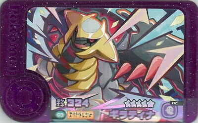 楽天市場】ポケモンフレンダ ワンダーピック ☆5 ブースター 1-4-W03