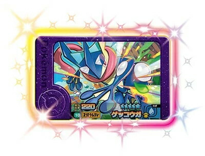 ポケモンフレンダ 0弾　ルギア　ピカチュウ ポケモンフレンダ 第0弾 ホウオウ ルギア スーパートレジャー