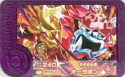 ポケモンフレンダ　1弾 2弾 3弾 ハロウィン　STフルコンプリート ハロウィンパーティーで「ワンダーピック」をゲット