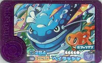 楽天市場】ポケモンフレンダ ワンダーピック ☆5 ブースター 1-4-W03