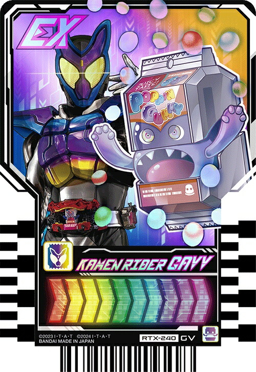 ハピカ4枚＋トレカ24枚 楽天市場】仮面ライダーガッチャード ライドケミートレカ PHASE