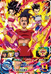 スーパードラゴンボールヒーローズ ケールカード 楽天市場】スーパードラゴンボールヒーローズ PBBS2-07 ケール