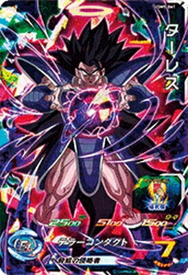 楽天市場】スーパードラゴンボールヒーローズ UGM5-062 セル UR