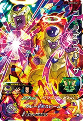 スーパードラゴンボールヒーローズ　UGM1弾　サンプルカード 楽天市場】スーパードラゴンボールヒーローズ UGM1-067 孫悟飯