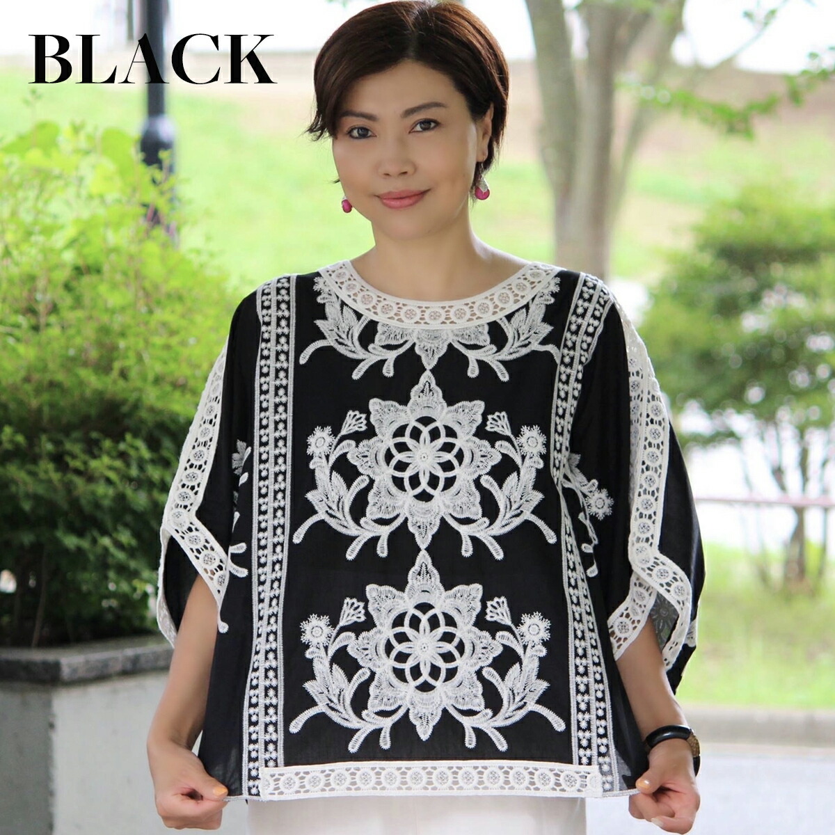 シャツ ブラウス トップス レディース 刺繍ブラウス ハシゴレース ドルマンスリーブ フラワーハシゴレース 刺繍 花柄 きれいめ おしゃれ 30代 40代 50代 春 夏 ブランド 花柄刺繍 プルオーバー ブラウス フォーマル オフィス カジュアル リゾート 旅行 送料無料