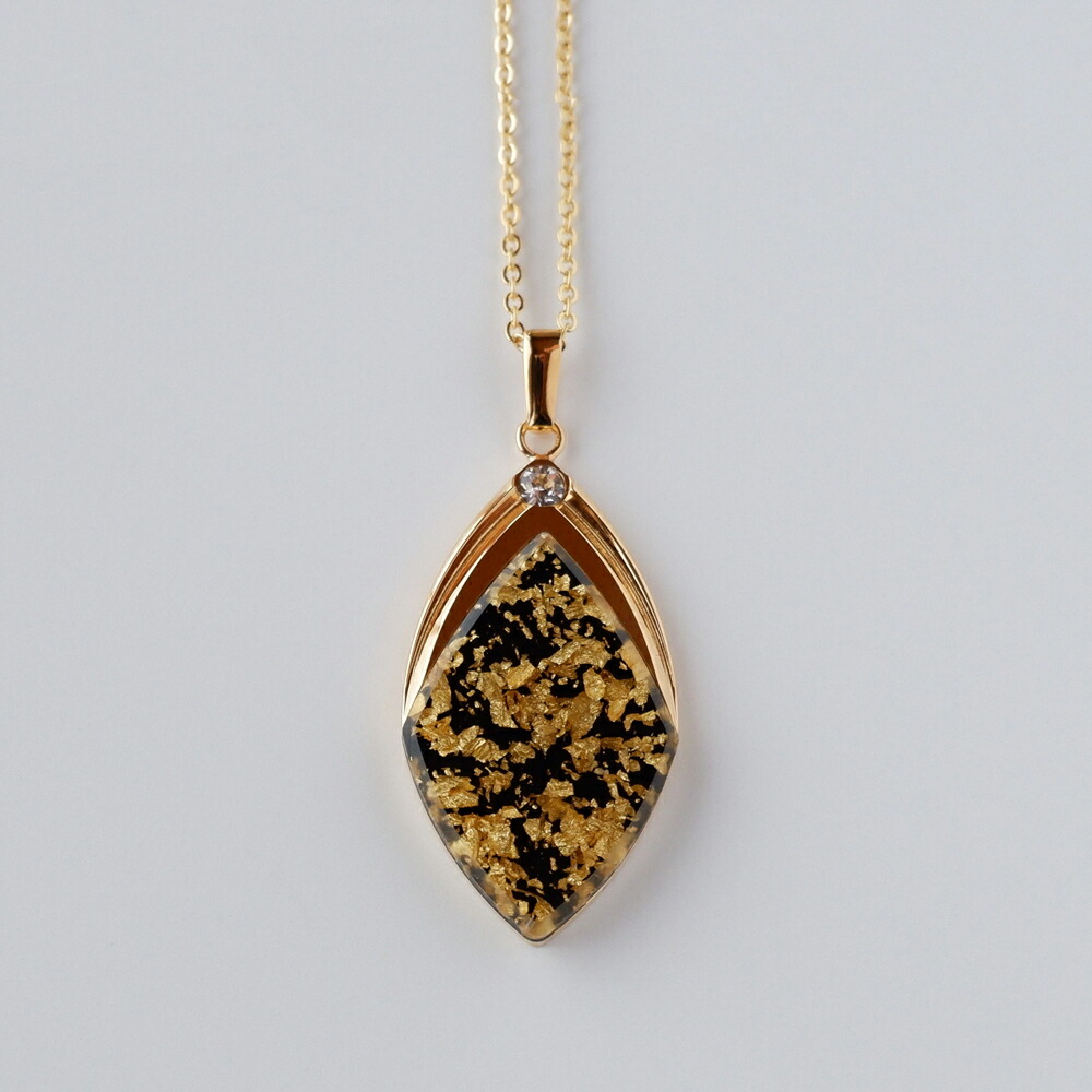 【②】遺品整理 ヴィンテージアクセサリーまとめ（金箔入り） 楽天市場】金箔入 ネックレス 樹脂 アクセサリー プレゼント
