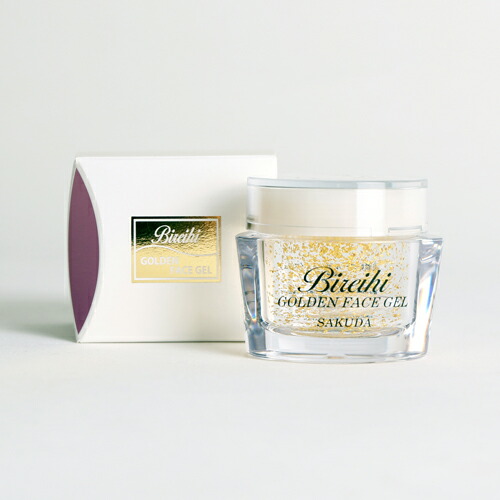 楽天市場】Bireihi ゴールドローション 携帯サイズ 金箔化粧品