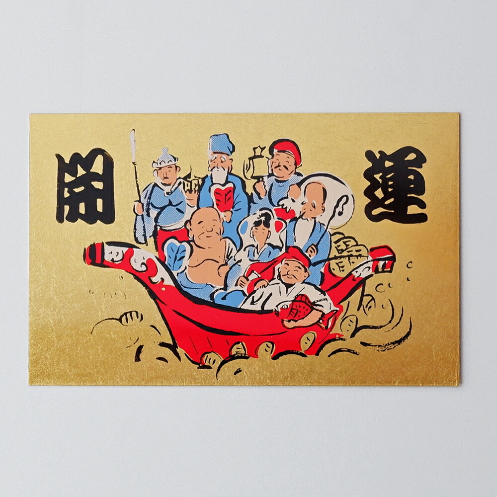 楽天市場】【開運招来！】開運メタルカード七福神（しちふくじん